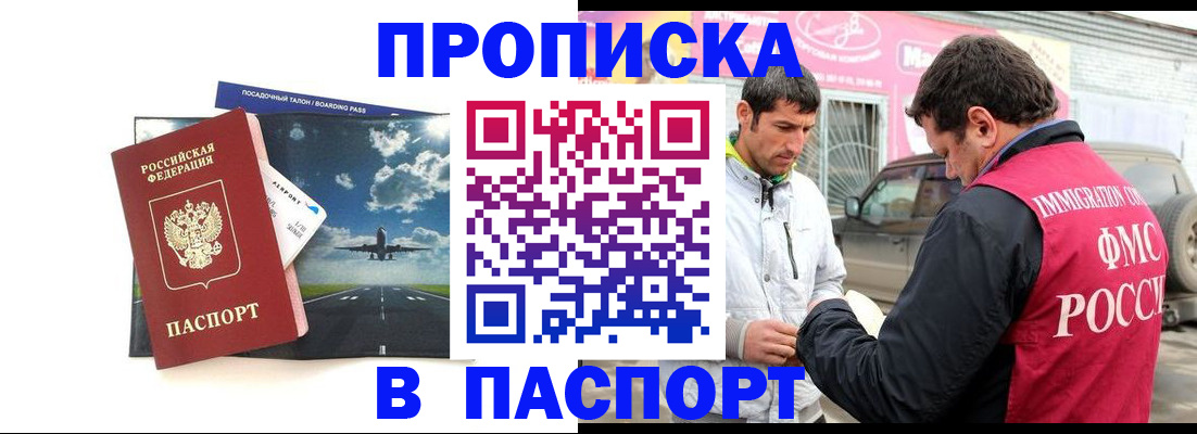 форма 3 в Нижнекамске